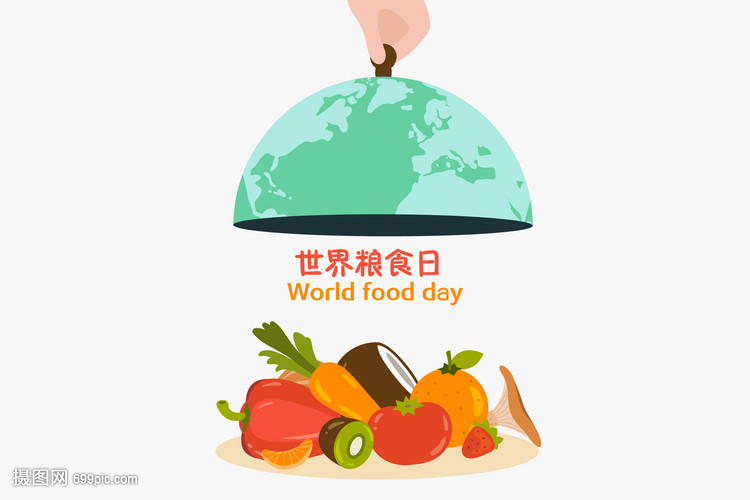 滋養世界 世界糧食日與食品共生之韻