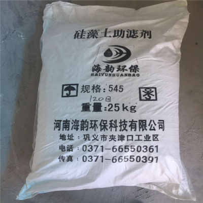 鑲黃旗食品級硅藻土直供廠家誠迎八方客商，品質與責任同行